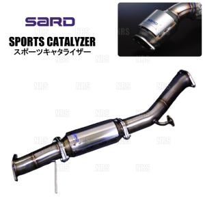 SARD サード スポーツキャタライザー　スポーツ触媒　JZX100用 車検対応 SARD :: SPORTS CATALYZER 【車種専用タイプ】