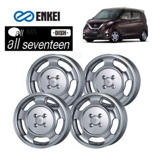ENKEI（エンケイ） PF07 (ダークシルバー) 5.0J x 15インチ +45 PCD100