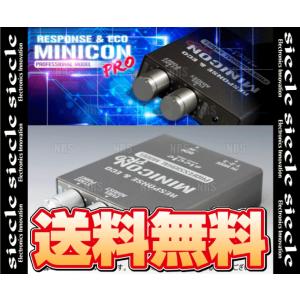siecle シエクル MINICON pro ミニコン プロ レガシィB4 BM9/BN9 EJ25/FB25 09/5〜 (MPA02