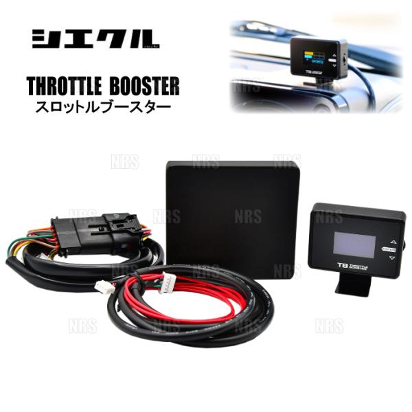 siecle TB スロットルブースター ヴォクシー/ノア ZRR80W/ZRR85W/ZRR80G...