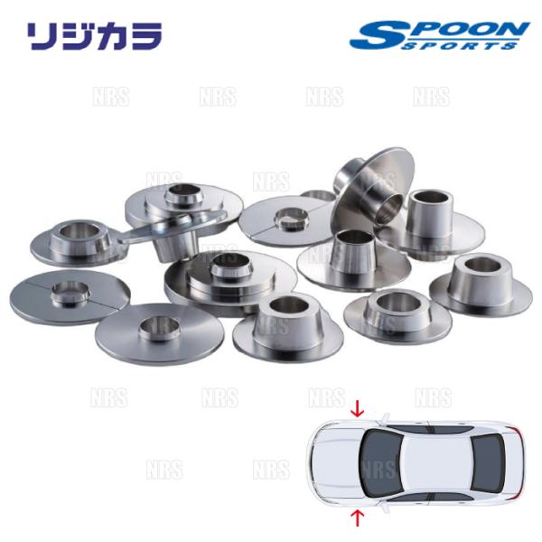 SPOON スプーン RIGID COLLAR リジカラ (フロント) NV350 キャラバン E2...