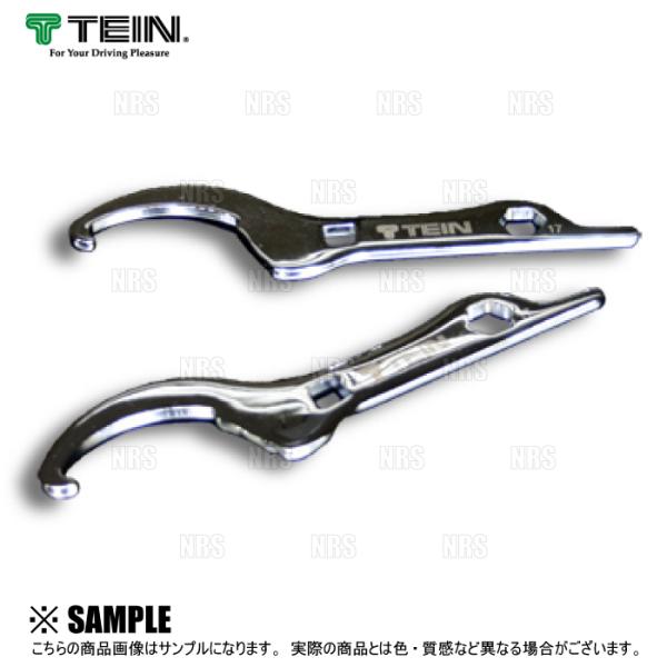 TEIN 車高調レンチ φ70〜150mm 2本セット (SST01-K0335-B テイン