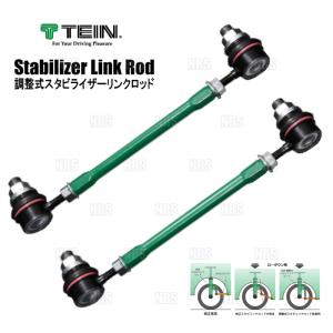 TEIN テイン 調整式スタビリンクロッド M10×1.25 245〜305mm 2本 TEIN テイン 調整式スタビリンクロッド M10×1.25 245〜305mm 2本