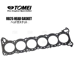 TOMEI POWERED TOMEI 東名パワード メタルヘッドガスケット (φ87/1.0mm
