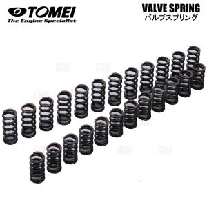 TOMEI バルブスプリング RB26 小売