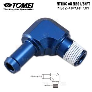 TOMEI POWERED TOMEI 東名パワード 大容量オイルポンプ スカイラインGT