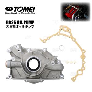 DCマルチバース　セット　現状品 TOMEI POWERED TOMEI 東名パワード 大容量オイルポンプ スカイラインGT