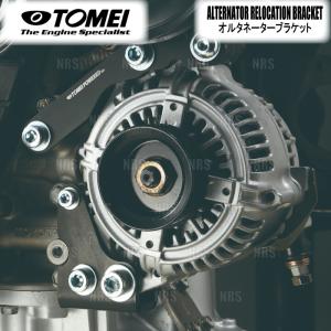 TOMEI POWERED TOMEI 東名パワード オルタネーターブラケット マークII