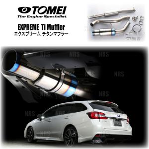 TOMEI POWERED TOMEI 東名パワード EXPREME Ti エクスプリームTi