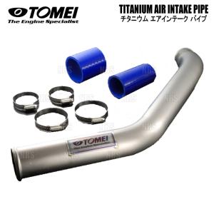 TOMEI POWERED TOMEI 東名パワード EXPREME Ti エクスプリームTi