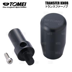 TOMEI POWERED 東名パワード シフトノブ ロング M10-V2 TOMEI POWERED 東名パワード シフトノブ ロング M10-V2