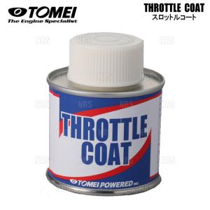 TOMEI 東名パワード THROTTLE COAT スロットルコート 150g (981019｜エービーエムストア