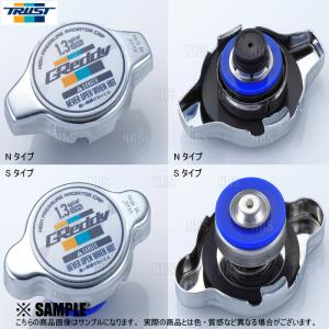 TRUST（トラスト） GReddy ボルトオンターボキット用強化