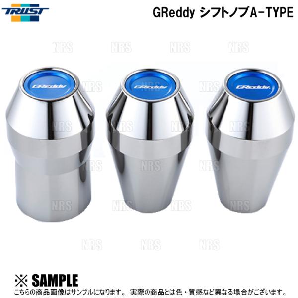 TRUST トラスト GReddy シフトノブ A-TYPE 86 （ハチロク） ZN6 6MT (...