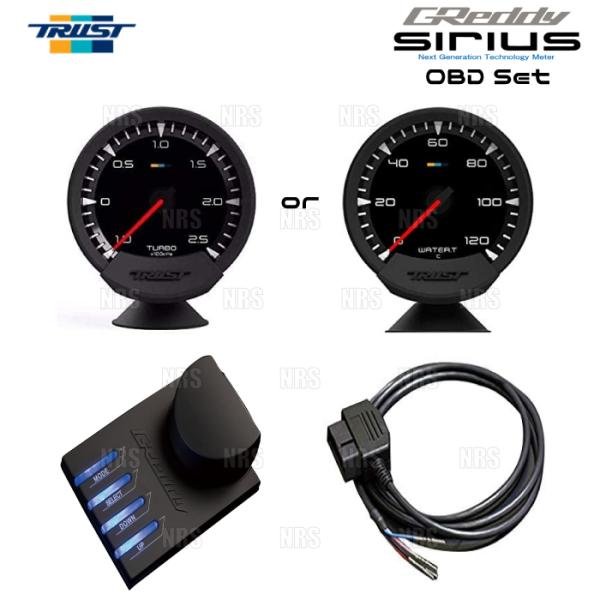 TRUST トラスト シリウス メーター OBDセット (水温計) ハイゼット カーゴ S321V/...