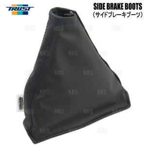 ☆ 日産 純正 新品 希少！ スカイライン GT-R 本革シフトノブ BNR32