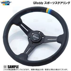 TRUST トラスト GReddy スポーツステアリングホイール 80mm TRUST トラスト GReddy スポーツステアリングホイール 80mm
