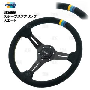 TRUST（トラスト） GReddy グレッディー スポーツステアリング 80mm