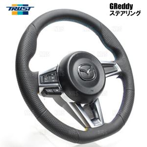 TRUST（トラスト） GReddy ステアリング (オールレザー) 86 （ハチロク
