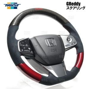 TRUST（トラスト） GReddy ステアリング (オールレザー) ハイエース