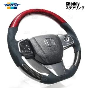 TRUST（トラスト） GReddy ステアリング (オールレザー) 86 （ハチロク