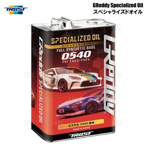 NISMO エンジンオイル RB26DETT 10W-60 4L×1缶 ニスモ BNR34 BNR33