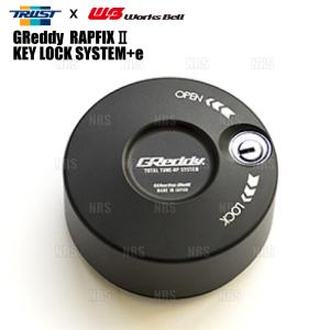 TRUST（トラスト） x Works Bell ワークスベル GReddy RAPFIXII ラ