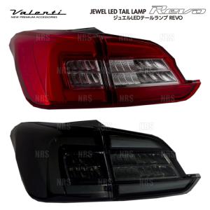 レガシー BR9 BRG BRM ヴァレンティ LED テールレンズ フル ヴァレンティ（VALENTI） LEDテールランプ TRAD (クリア/クローム