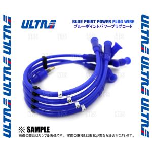 ULTRA ウルトラ ブルーポイントパワープラグコード　プレオ　RA1/RA2　EN07