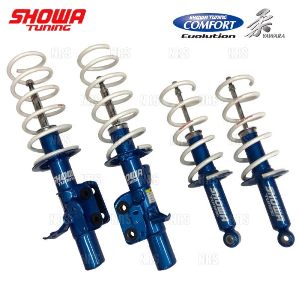 SHOWA TUNING ショーワ チューニング COMFORT Evolution 柔 コンフォー...