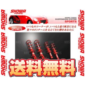 SHOWA TUNING ショーワ チューニング SPORTS スポーツ フィット ハイブリッド GP5 2013/9〜 (V0511-10B-00｜abmstore