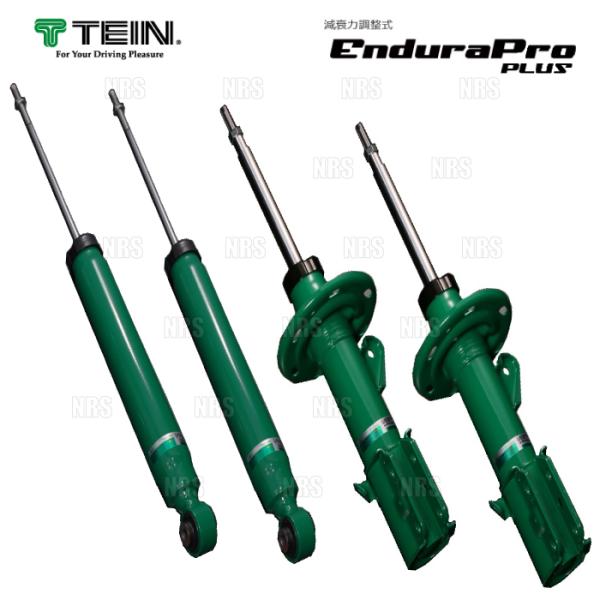TEIN テイン Endura Pro PLUS エンデュラプロ プラス キット (前後セット) ク...