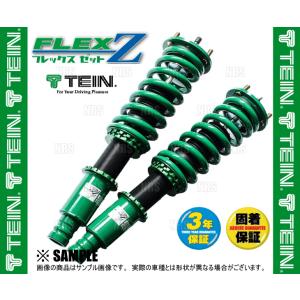 格安販売中 テイン Tein 車高調 フレックスゼット Flex Z プリウス Zvw55 15 12 4wd Vstd2 C1as3 初回限定