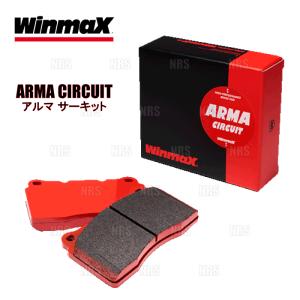 Winmax ウインマックス ARMA サーキット AC3 (フロント)  スターレット EP82/EP85/NP80/EP91/EP95/NP90 89/12〜99/7 (076-AC3｜abmstore