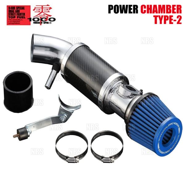 ZERO1000 零1000 パワーチャンバー TYPE-2 (ブルー) ヴォクシー/ノア ZRR7...