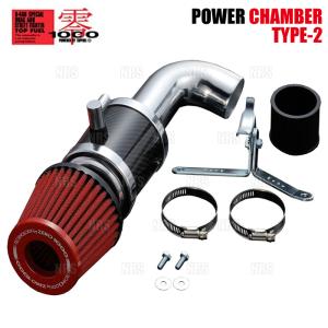 零1000（ZERO1000） 零1000 POWER CHAMBER パワーチャンバー用 交換