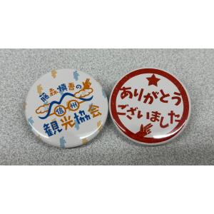 abnイイものコレクション - Yahoo!ショッピング