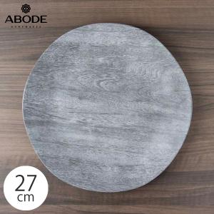 クーイー トレイ サークルトレー 300×20mm COOEE HI-012 黒 白