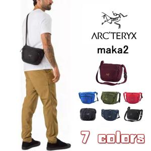 ARC'TERYX  アークテリクス  MAKA2  ウェストバッグ  ヒップバッグ