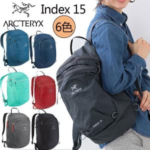 ARC'TERYX アークテリクス リュックサック  INDEX15 Backpack