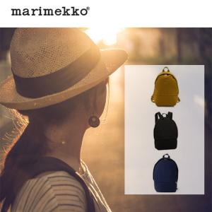 在庫処分　マリメッコ marimekko コットン　リュックサック キャンバス バックパック 043705 Enni Reppu backpack　