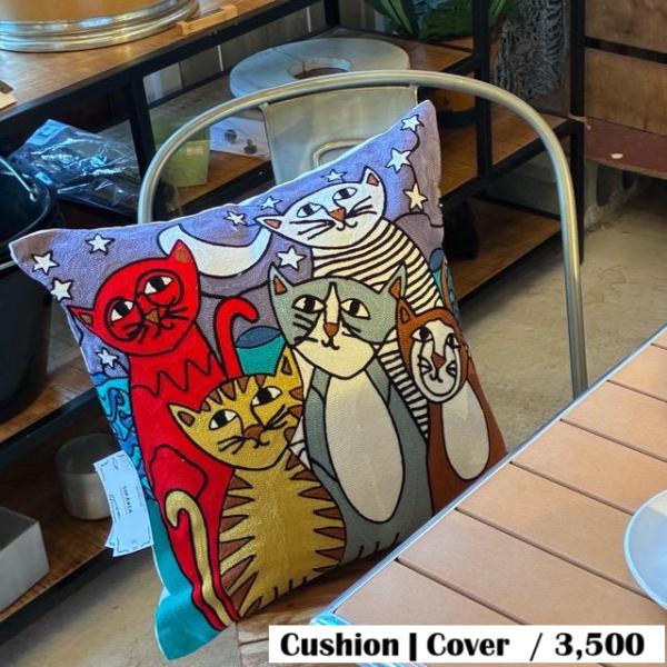 TOPANGA Homefurnishing Cat Embroidery Cushion Cove...