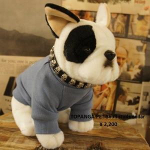 犬のぬいぐるみ 犬用首輪 ハーネス リード の商品一覧 犬用品 ペット用品 生き物 通販 Yahoo ショッピング