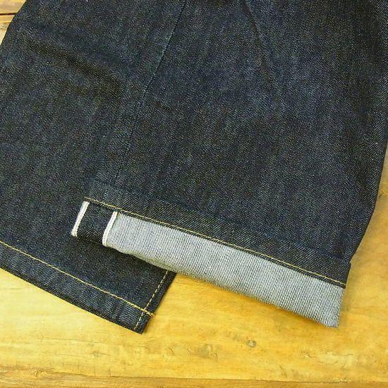 パンツ裾上げ補正(シングルステッチ)