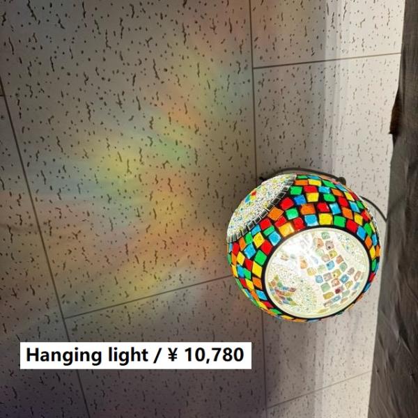 吊照明　ジョルダンモザイクガラスランプ　S　エキゾチック　色ガラス　カラフル　光彩　寝室　リビング　...