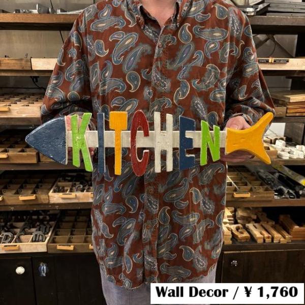 Indonesia Fish Wall Hanging インドネシア サカナウォールハンギング 置物...