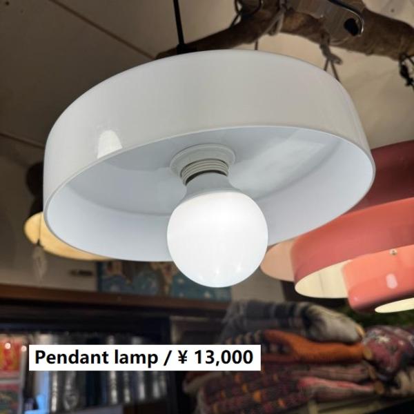 TOPANGA Lighting　ノルディックガラスシェードランプ　ホワイト　リビング　寝室　照明器...