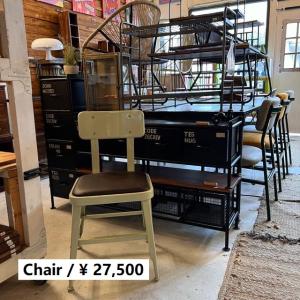 【新品・未使用】DULTON　DOER'S CHAIR MUSTARD　スタンダード　チェア　カフェ　ダイニング　椅子　スツール　おしゃれ　人気　雑貨屋　ダルトン DULTON ONLINE SHOP | DOER'S CHAIR MUSTARD(MUSTARD): 家具