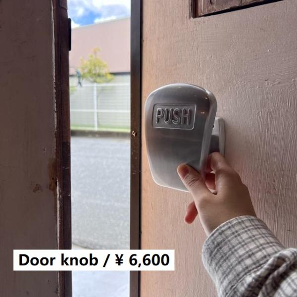 アルミニウム ドア ハンドル　PUSH　雑貨　鉄雑貨　アイアン　ドアノブ　ハンドル　インテリア　玄関...