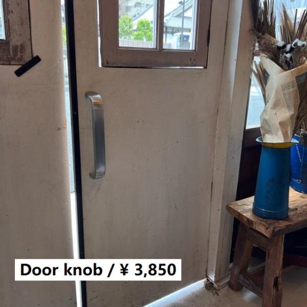 アルミニウム バー ハンドル S　雑貨　鉄雑貨　アイアン　ドアノブ　ハンドル　インテリア　玄関　リビ...